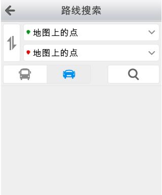 搜狗地图9.3.1手机版(2)