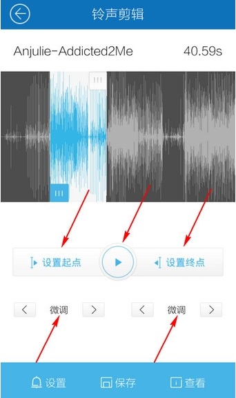 酷我音乐v9.2.4.5安卓版(4)