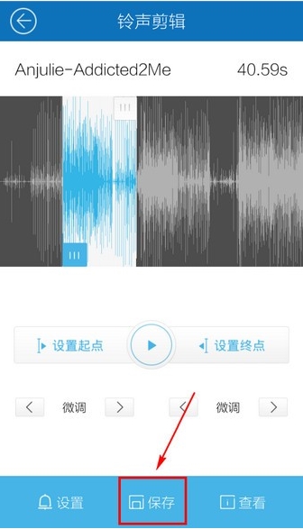 酷我音乐2013安卓版(5)