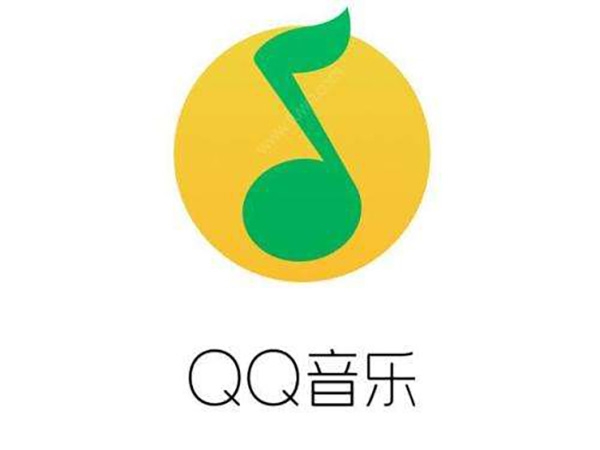 qq音乐无损品质和普通有什么区别