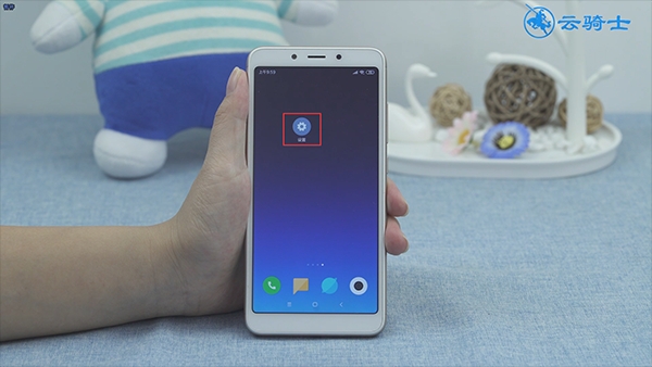 miui10持续唤醒怎么关闭 