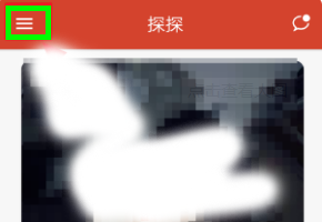 探探appv3.7.2.2安卓版