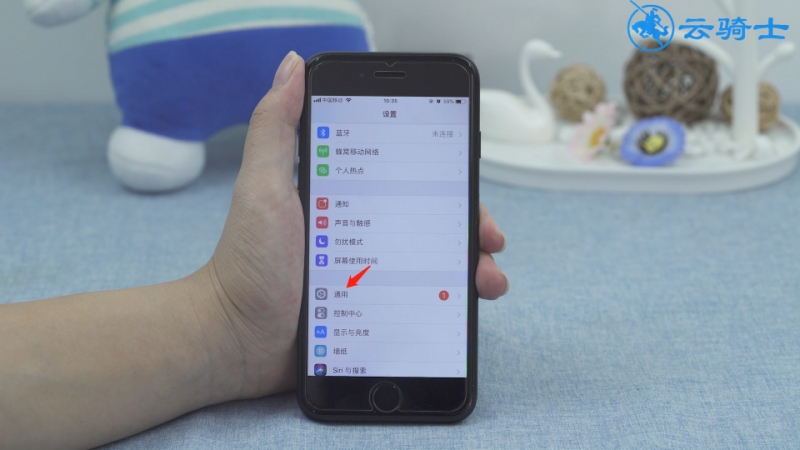 ios13怎么更新不了(1)