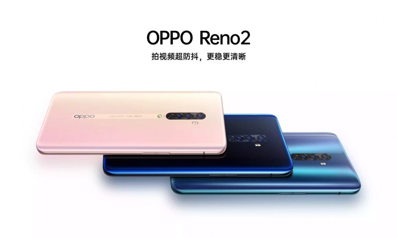oppo 新机reno 2是5g手机吗(1)