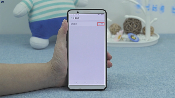 oppor17手机定位在哪里设置(4)