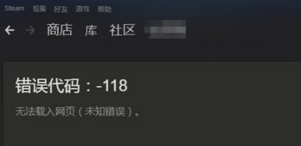 熊猫加速器怎么进steam