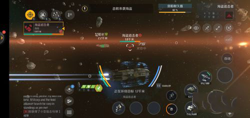 第二银河(6)