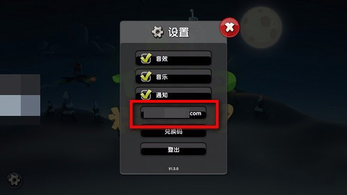 僵尸榨汁机(1)