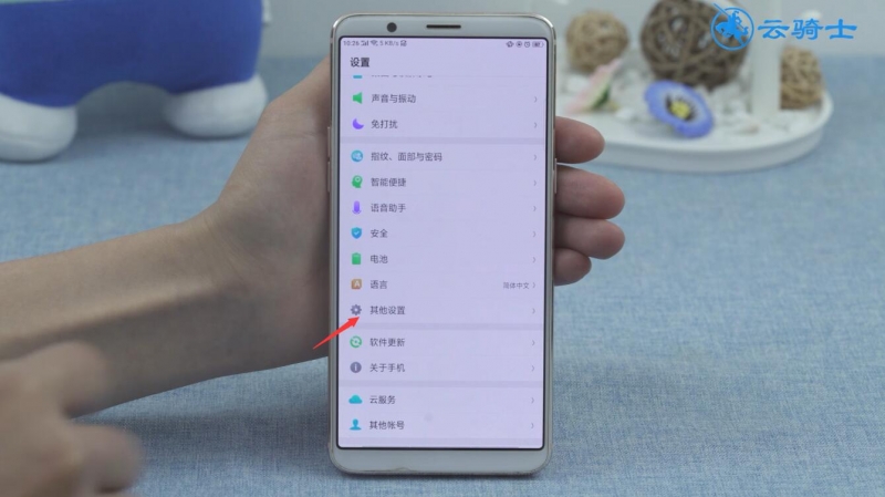 oppo手机无缘无故关机怎么回事(1)
