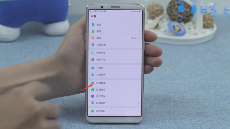 oppo手机无缘无故关机怎么回事(7)