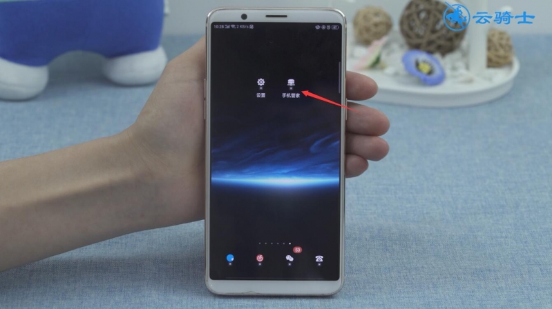 oppo手机无缘无故关机怎么回事(11)