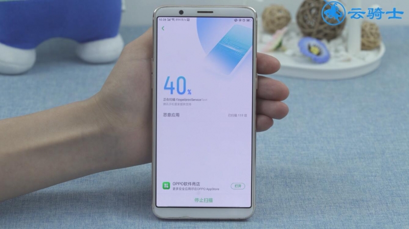 oppo手机无缘无故关机怎么回事(13)