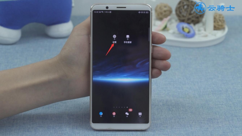 oppo手机无缘无故关机怎么回事(14)