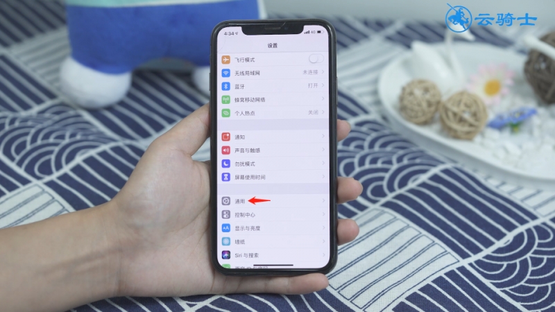 iphone x有几种截图方法(2)