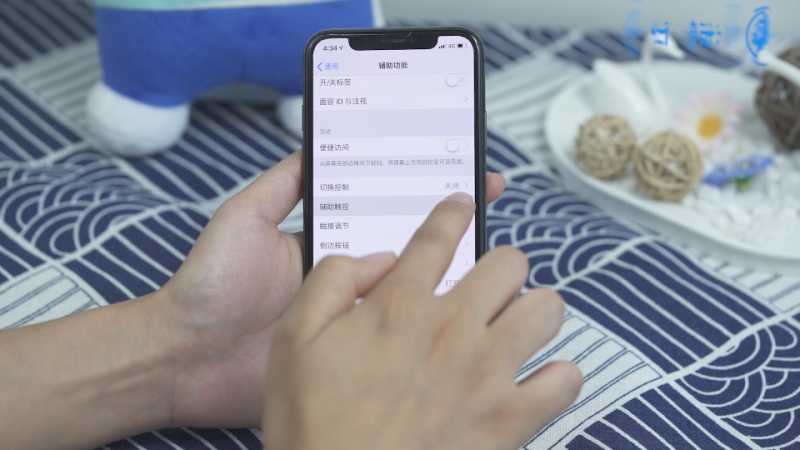 iphone x有几种截图方法(4)