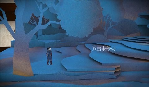 纸境