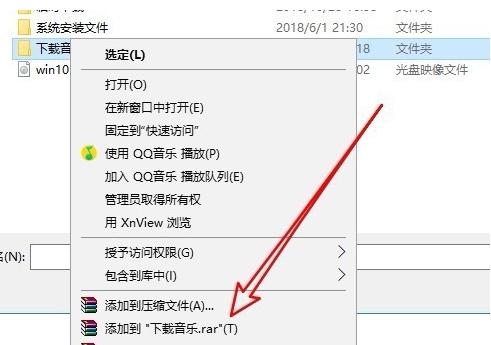 QQ邮箱安卓版v5.5.4(4)