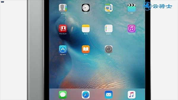 ipad教育优惠是翻新机吗