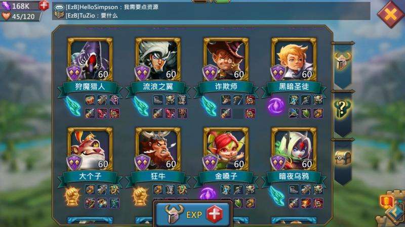 王国纪元怎么建筑(5)