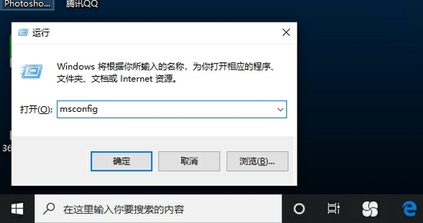 win10无法进入系统三种解决方法(10)