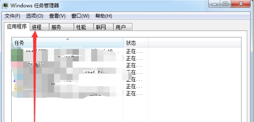 腾讯加速器怎么登不了qq(1)