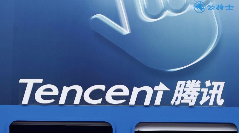 tencent可以删除吗