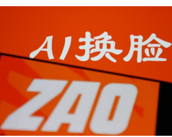 zao怎么删除照片