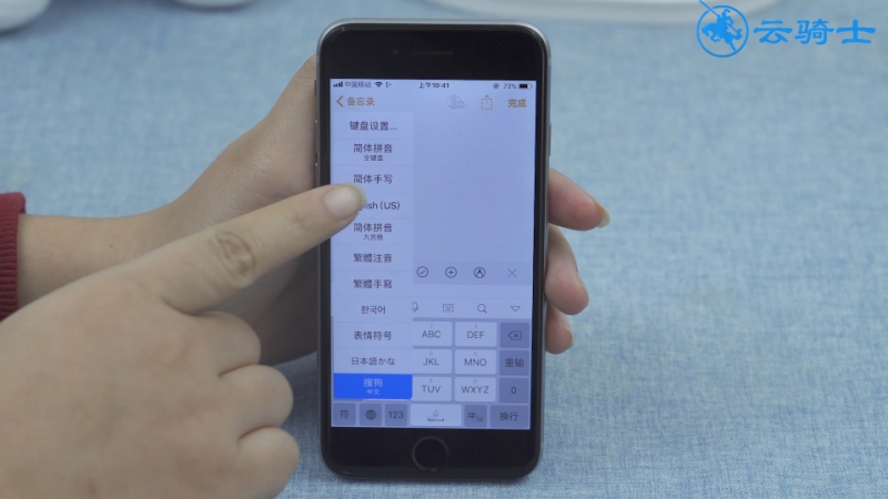 丶苹果手机怎么打(2)