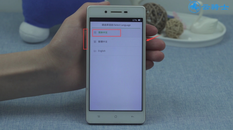 oppo手机怎么让内存变大(12)