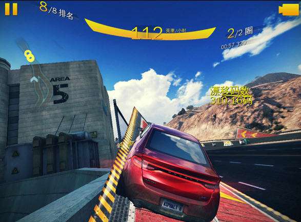 狂野飙车8桶滚怎么样做(1)