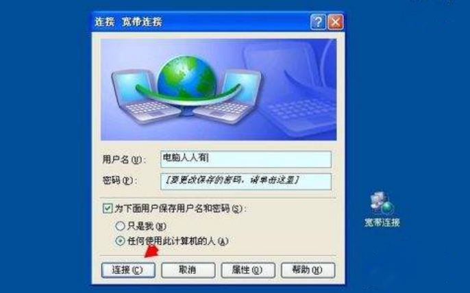 错误629(1)