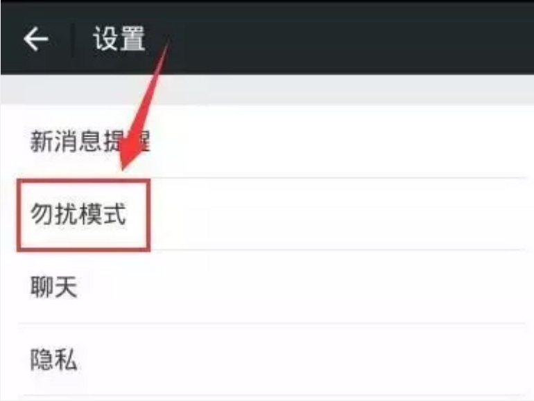 打电话无法接通是怎么回事(2)