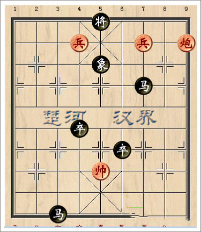 天天象棋残局第七式老兵新传攻略(1)
