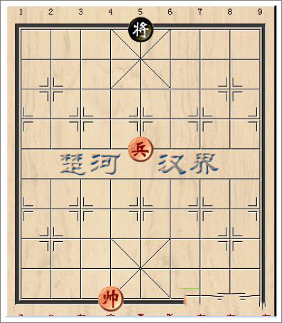 天天象棋残局第九式三进兵攻略