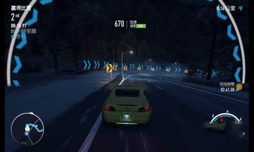 极品飞车(5)