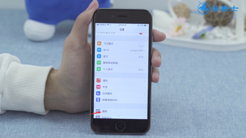 为什么辅助功能下没有 assistive touch(1)