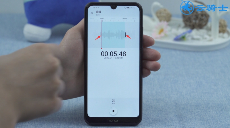 手机录音怎样在手机上直接剪切(3)