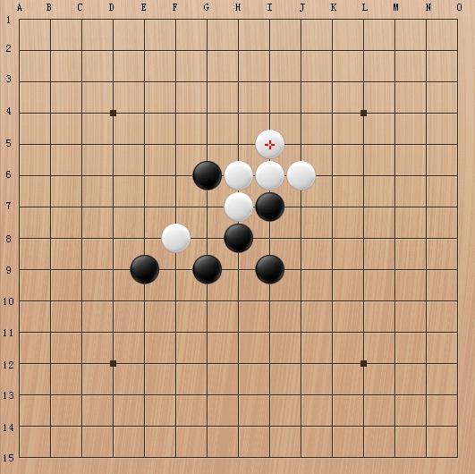五子棋怎么解禁手