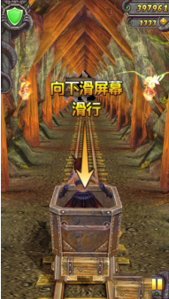 神庙逃亡2山洞怎么过(2)