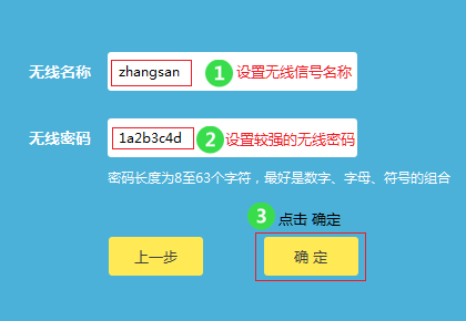 路由器恢复出厂设置后上不了网(1)