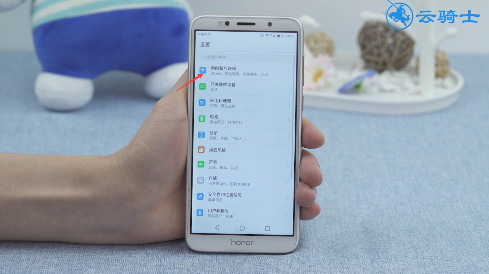 怎么解除wifi拒绝接入(1)