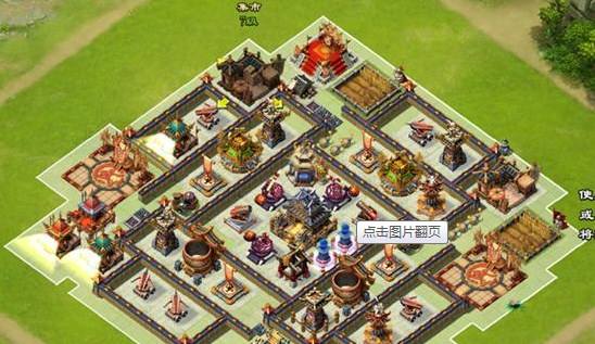 君临天下武将怎么合成(2)
