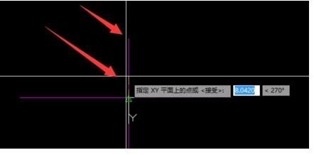 cad快速看图怎么标坐标(4)