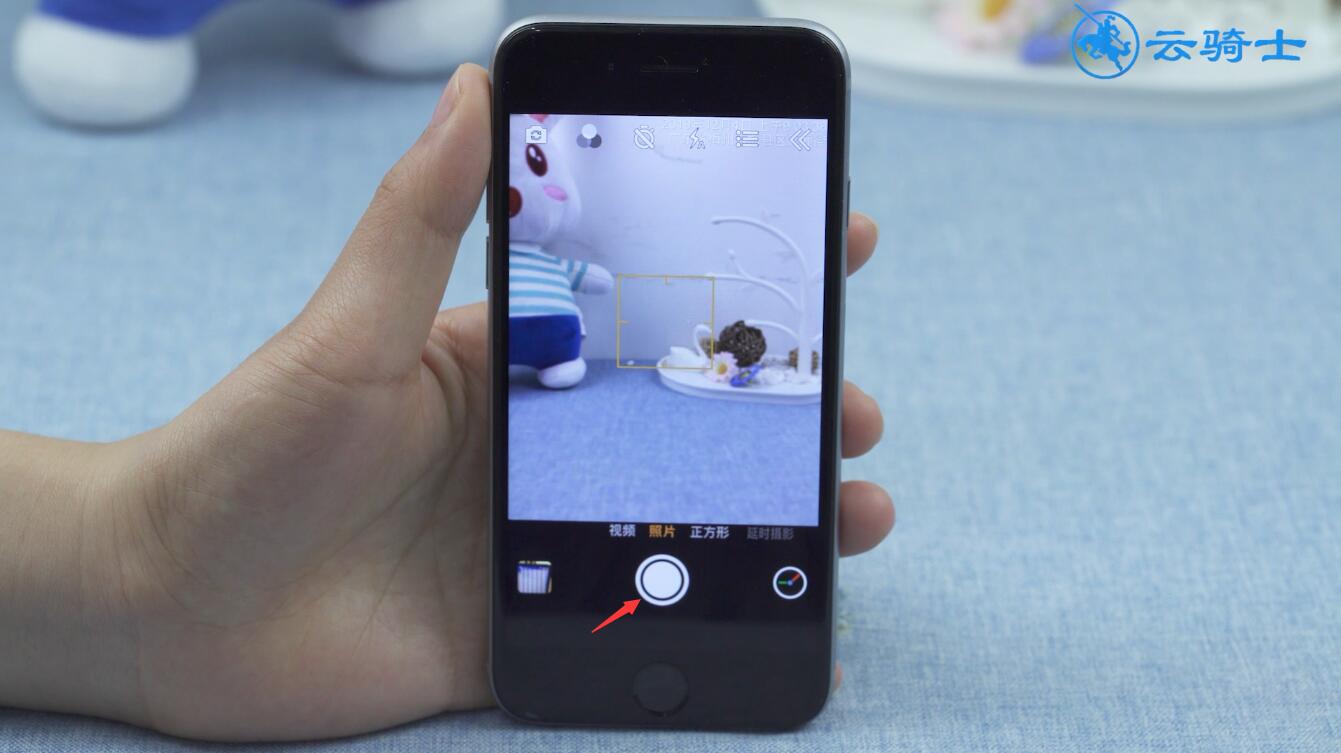 苹果手机相机怎么设置拍照时间(1)
