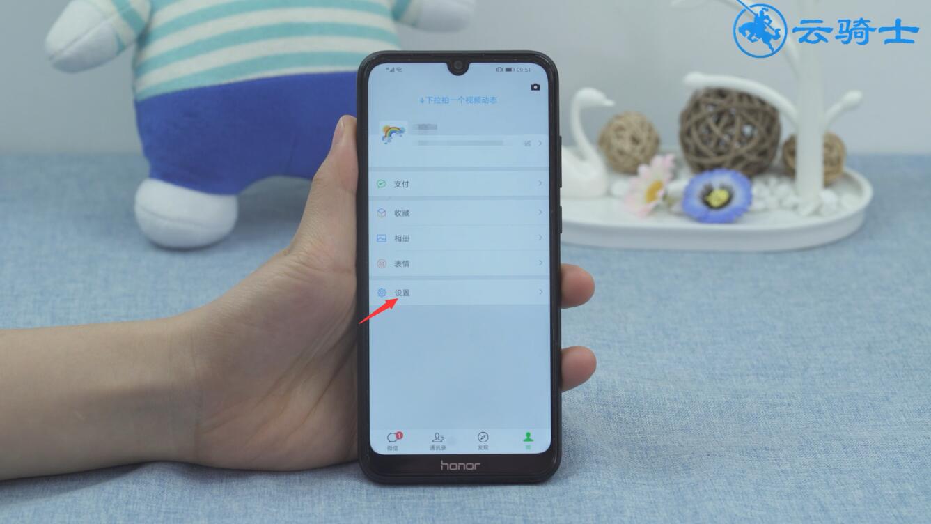 微信记录删除了怎么恢复(2)