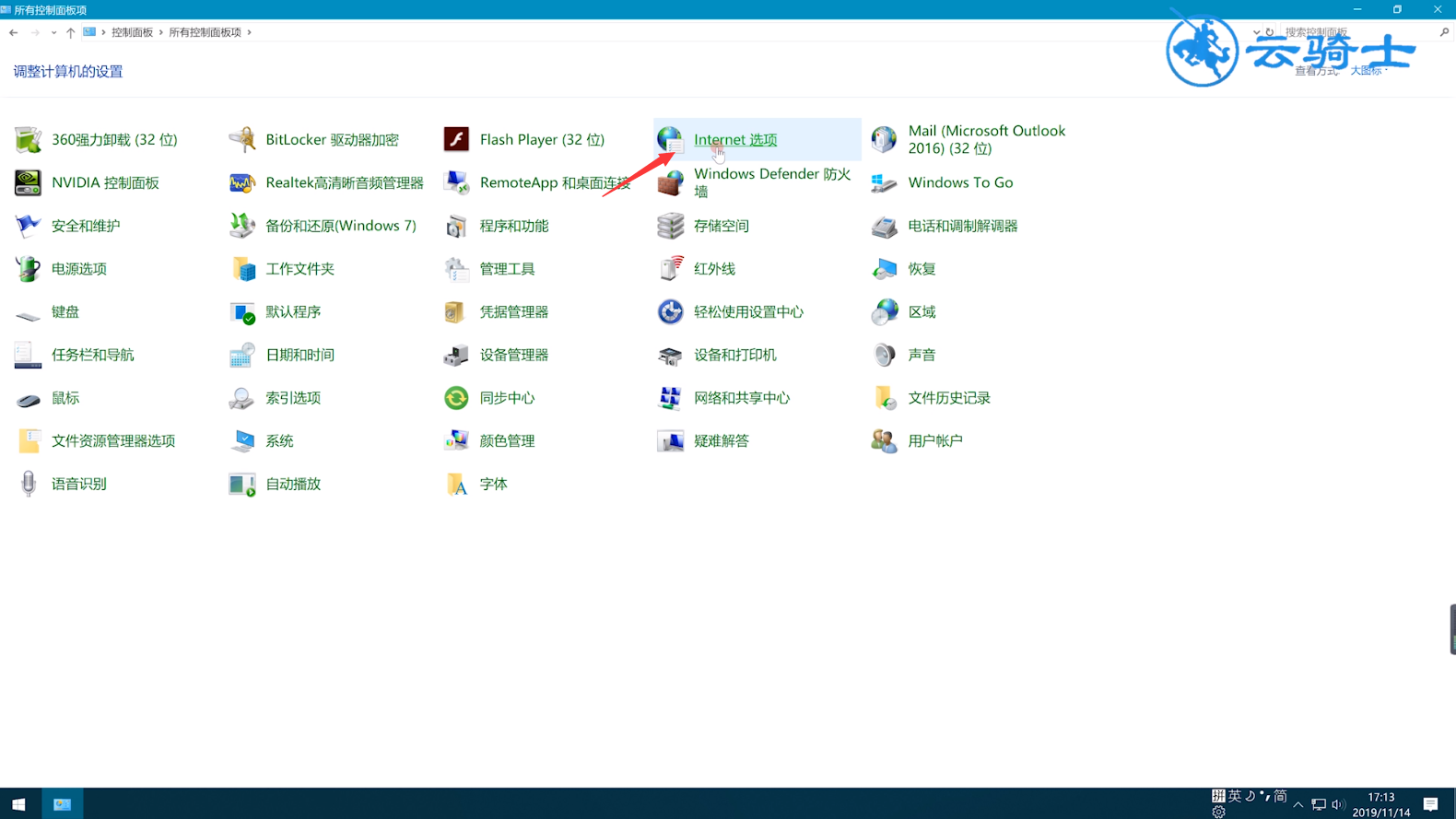 网页显示不全(5)