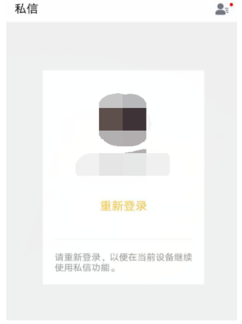 搜狐新闻2019新版下载(1)