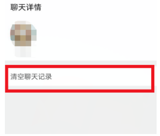 搜狐新闻2019新版下载(5)