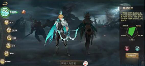 魔域手游如何升级本源星级