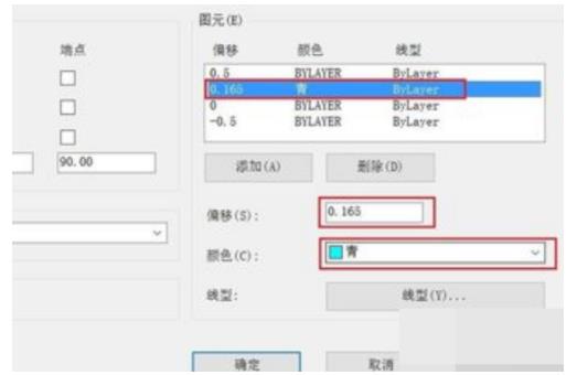 天正cad怎么画窗(3)